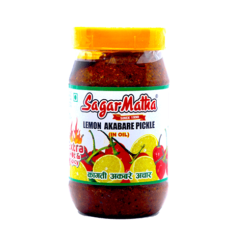 Lemon Akabare Pickle